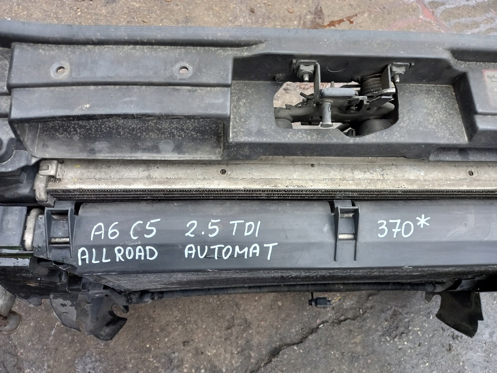 фото №8, Pas передний усилитель с радиаторами audi a6 c5 allroad