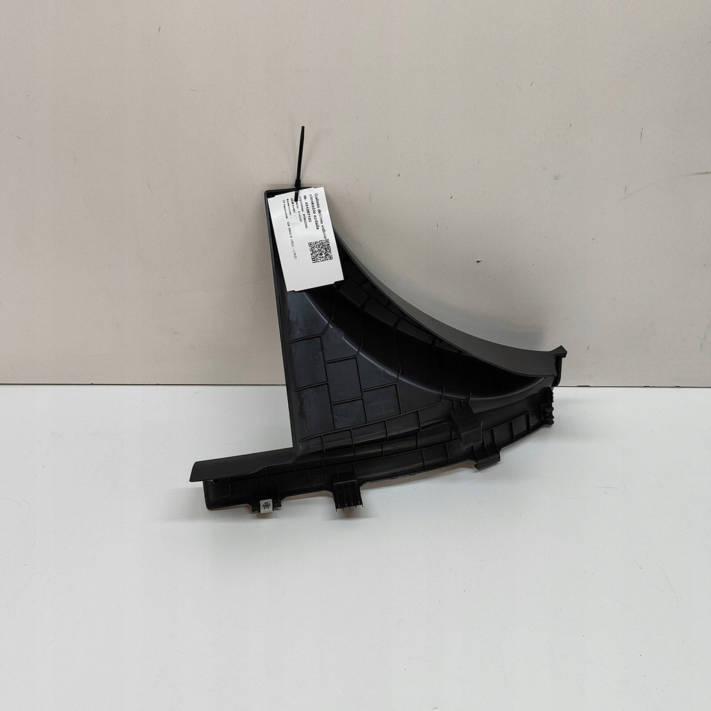 фото №6, Kia niro 2022 правая сторона молдинг порог задняя