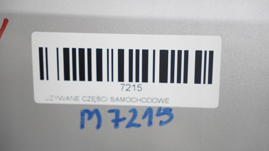 фото №7, Дверь правый перед vw scirocco 08-14r la7w