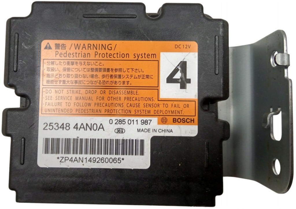 фото №1, Модуль мертвого pola infiniti q70 m35h lift 253484an0a