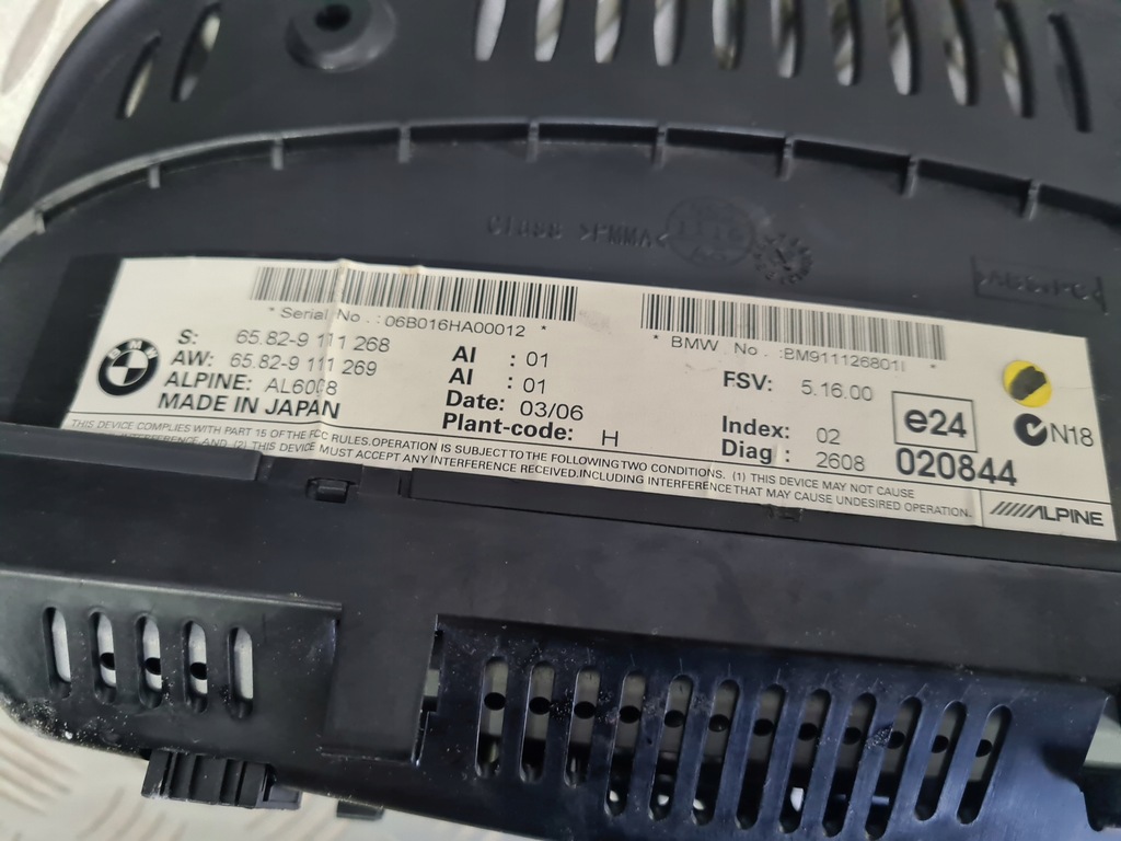 фото №5, Дисплей экран радио bmw e60