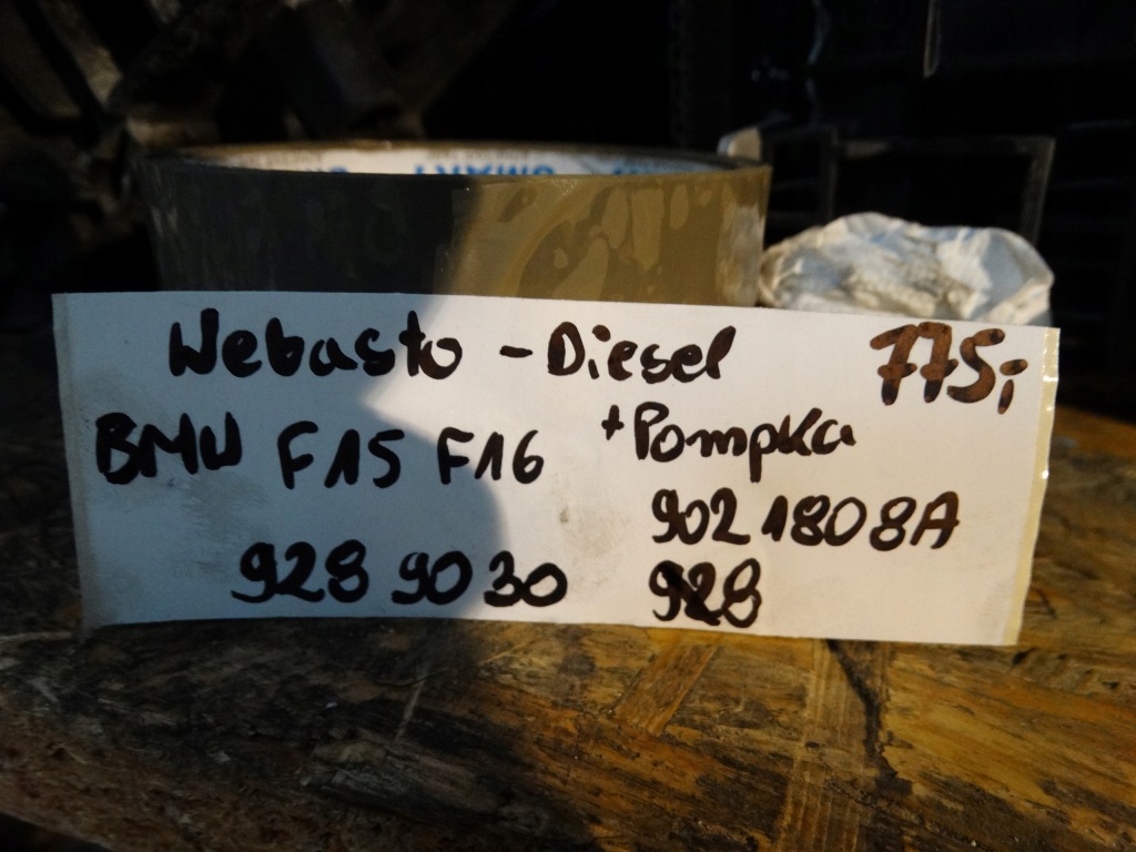 Idealne kpl. webasto - дизель помпа bmw f15 f16 1 Доставка