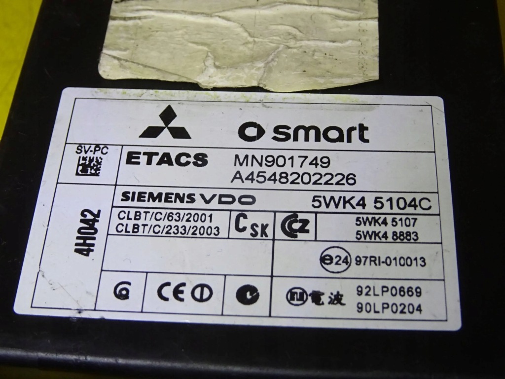 фото №2, Модуль блок керування smart forfour i a4548202226 nr365