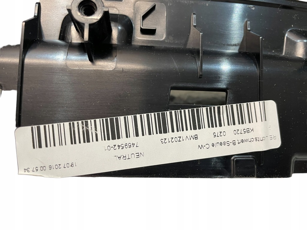 фото №7, Miecz świetlny led правый задняя bmw 7 g12