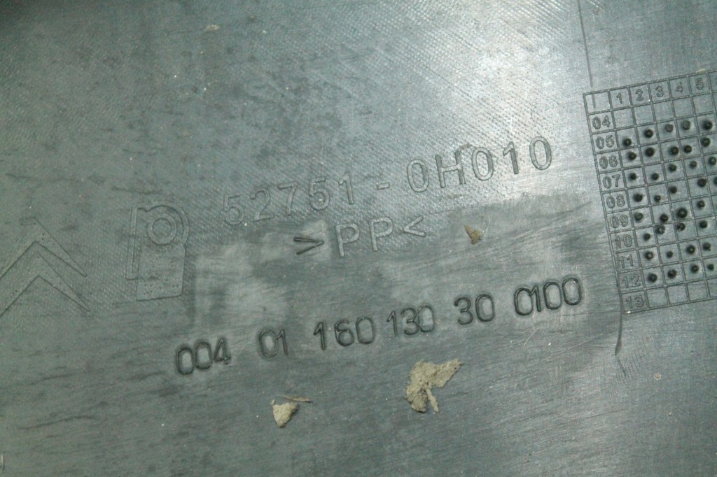 фото №5, Молдинг бампера задняя peugeot 107 citroen c1