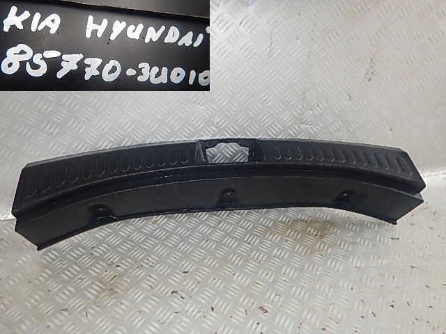 фото №1, Kia sportage iii защита na pas задняя 85770-3u010