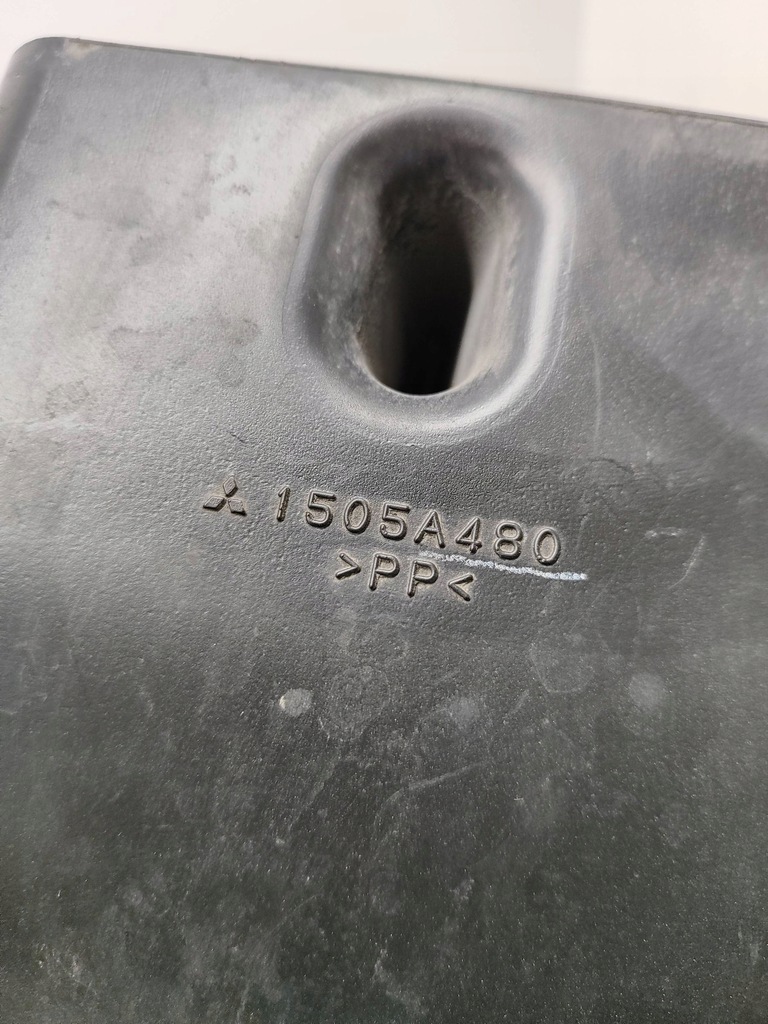 фото №6, Peugeot 4008 2013 частина труби впуску повітря