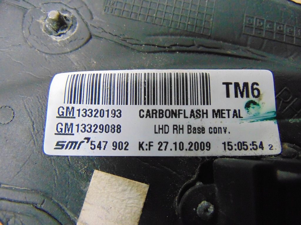 фото №16, Зеркало правое opel insignia a 5 pin europa