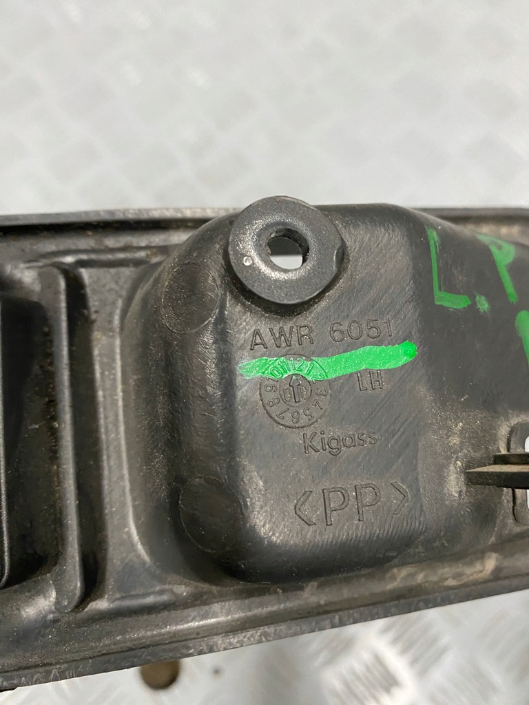 фото №3, Панель стекло awr6051 защита land rover discovery ii