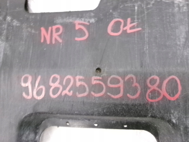 фото №15, Citroen c3 iii защита плита pod двигатель 9682559380