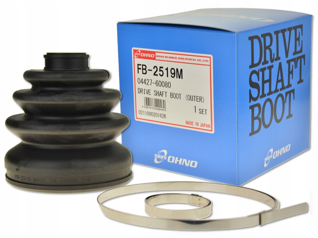 фото №1, Lexus gx470 02-09 захист шарнір зовнішнього