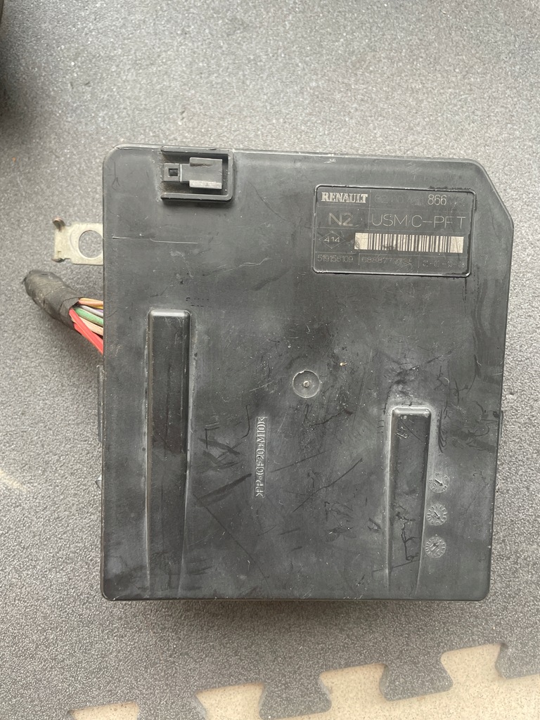 фото №1, Renault scenic ii коробка usm 8200481866