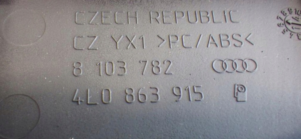 фото №8, Заглушка защита консоли 4l0863915 audi q7 4l