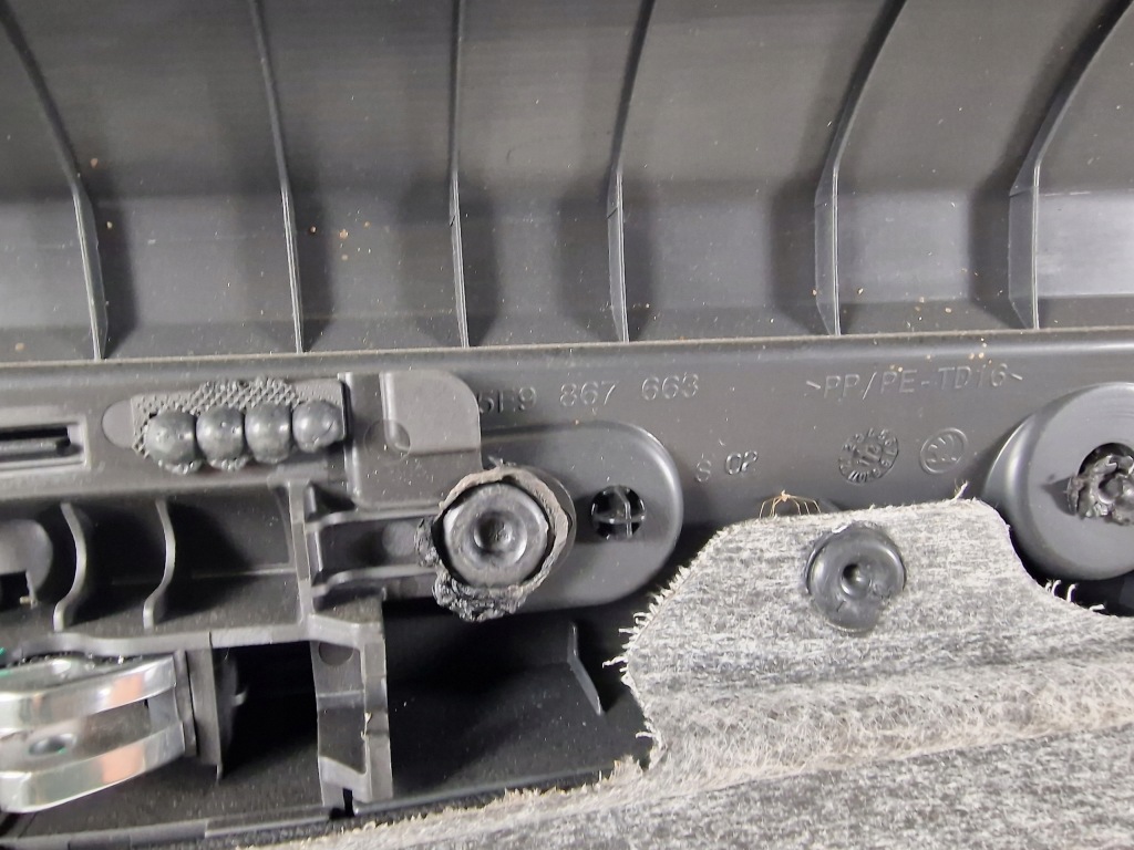 фото №7, # обшивка двері лівий задня skoda octavia iii kombi