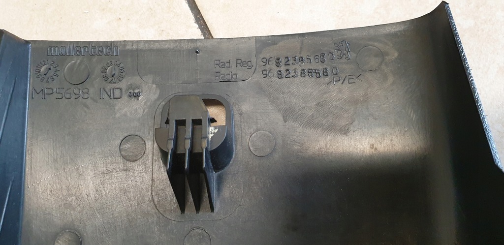 фото №7, Корпус захист колонки кермового peugeot 307