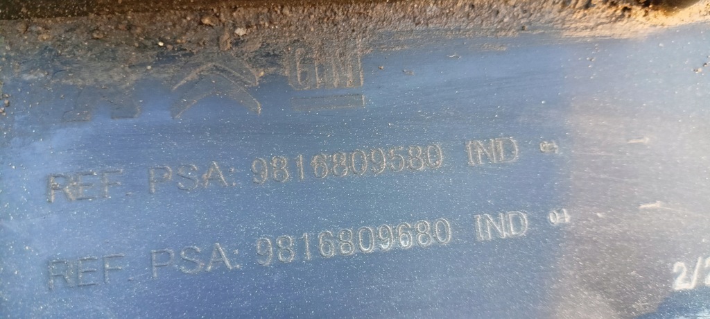 фото №4, Защита плита pod бампер partner berlingo 4 rifter