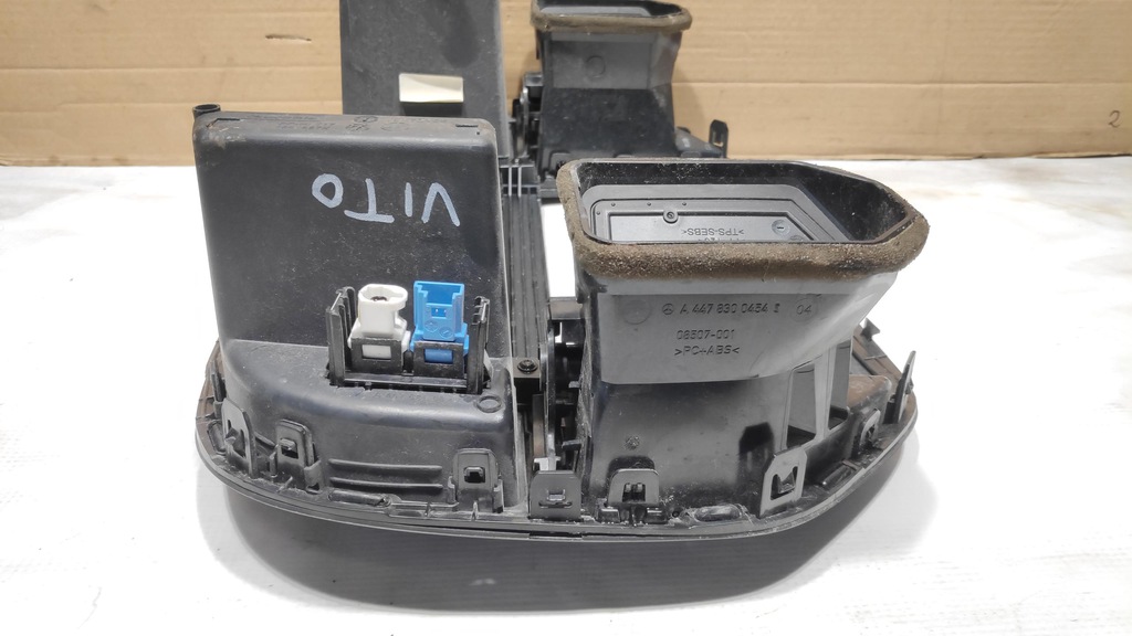 фото №5, Рамка обдув радио vito mercedes w447 4479050051