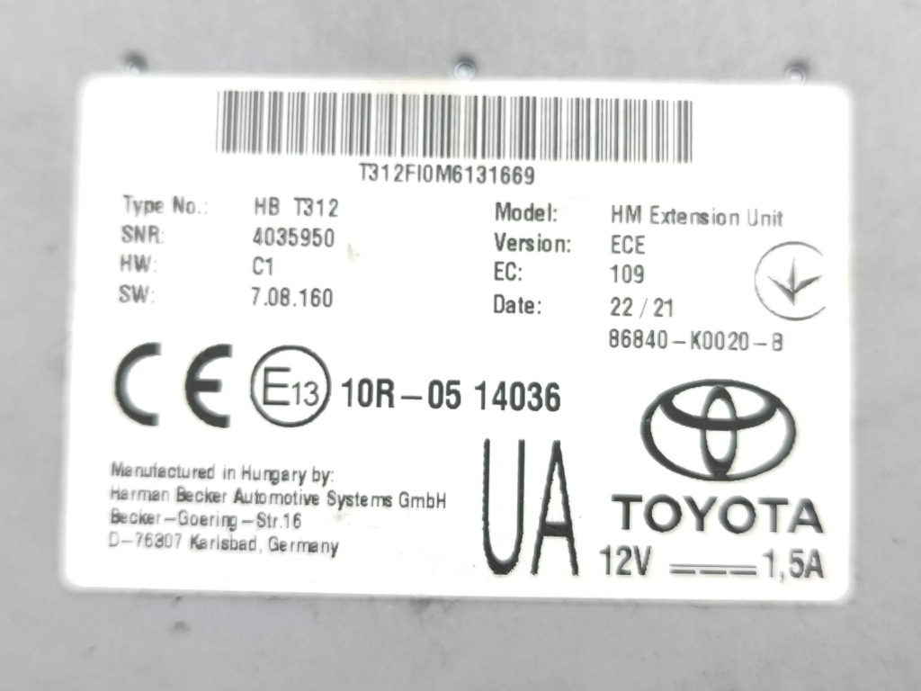 Toyota corolla e210 e21 2021 модуль / блок управления gps в Украине