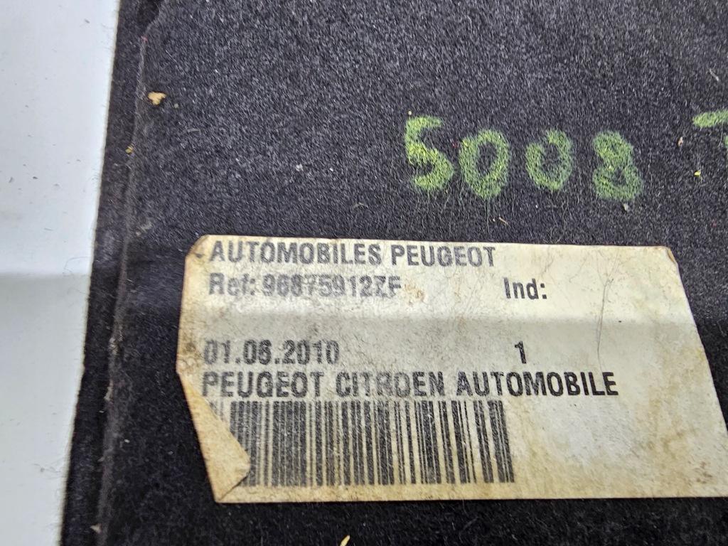 фото №7, Обшивка килимок багажника peugeot 5008 i #2066