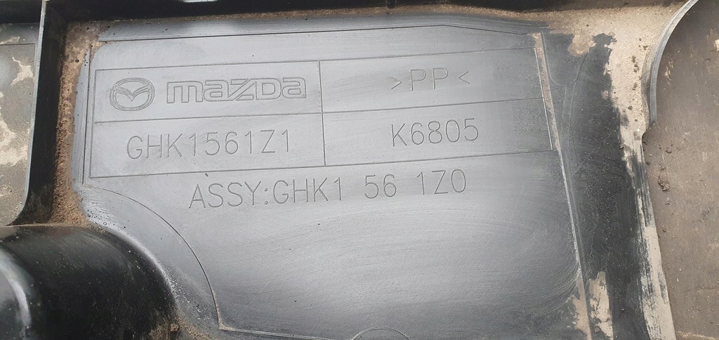 фото №9, Защита подвеска правая sedan 2.2 d mazda 6 gj iii ghk1561z1