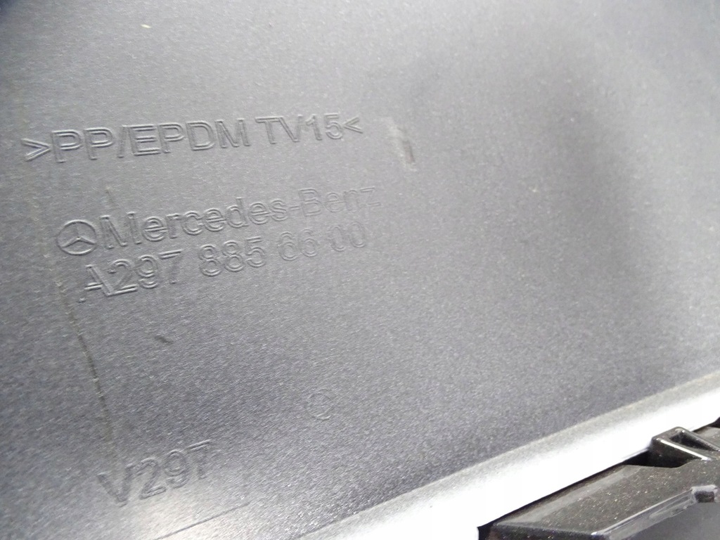 фото №12, Бампер задняя задний mercedes eqs 297 a297 w297