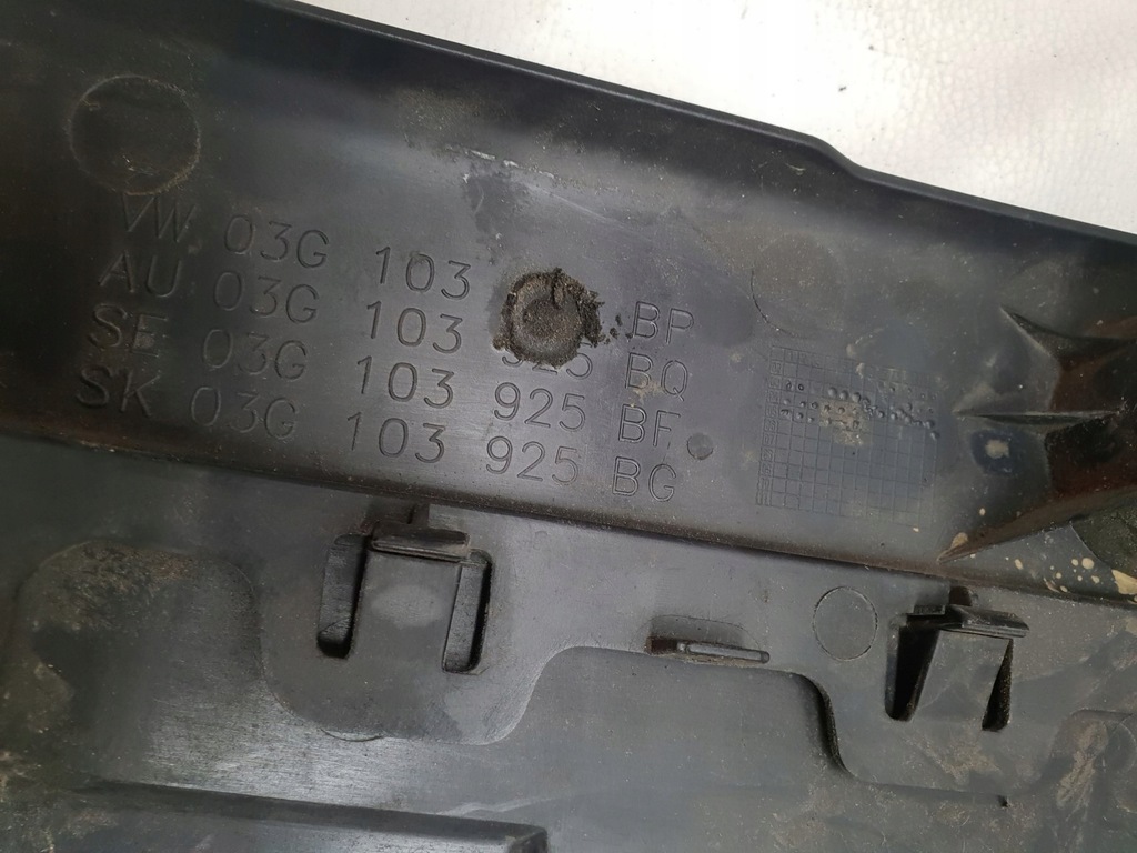 фото №8, Audi a3 8p плита защита двигатель перед 03g103925bq