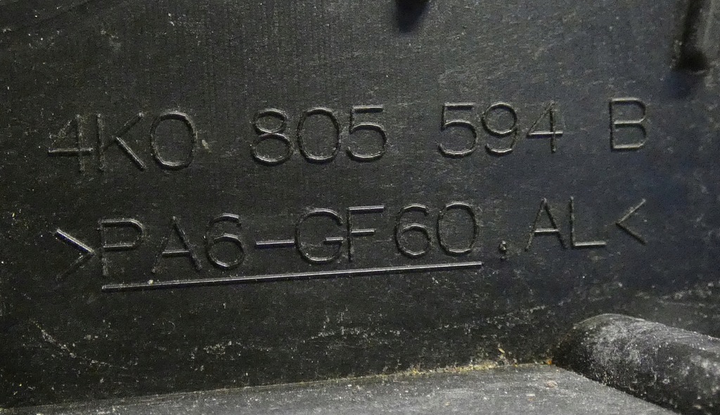 фото №8, Audi rs6 2018- 4k0805594b підсилювач pas передній передні