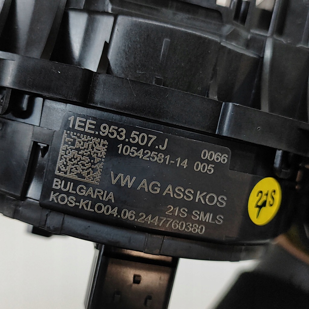 фото №6, Skoda kodiaq ii 2024 важіль / перемикач поворотники