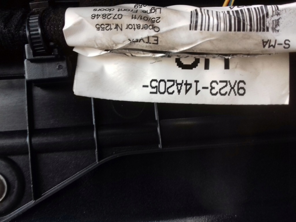 фото №6, Дверь левый перед jaguar xf sedan