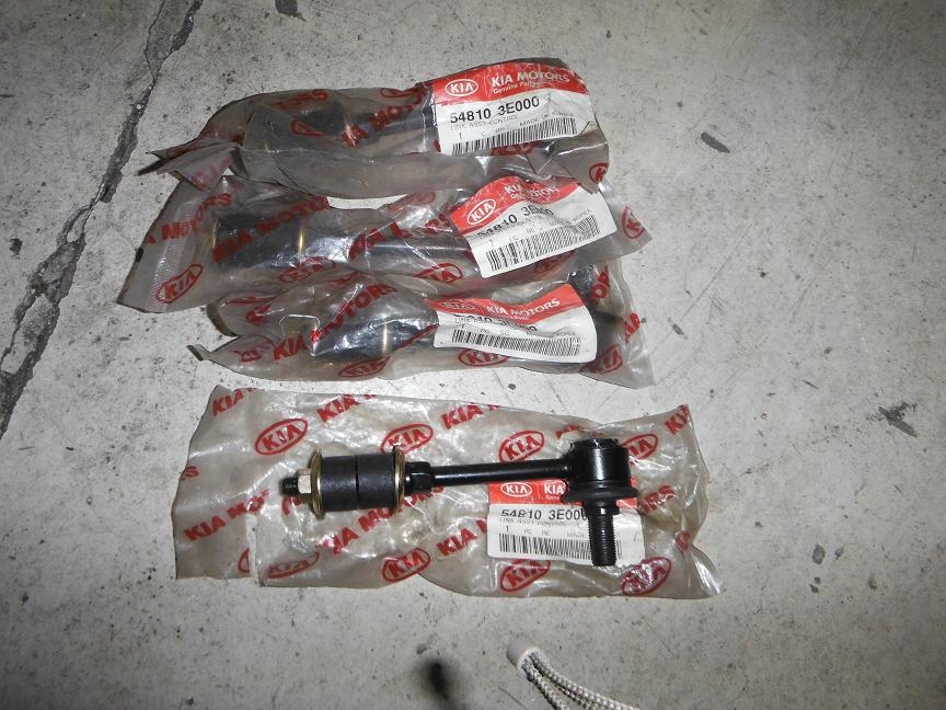 фото №1, З'єднувач стабілізатора передній kia sorento 2002-2004 548103e000