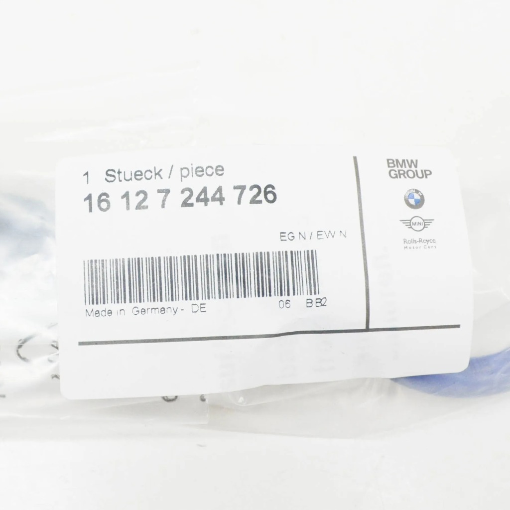 Bmw 1 f20 передний шланг топливный 16127244726 7244726 оригинальный Киев