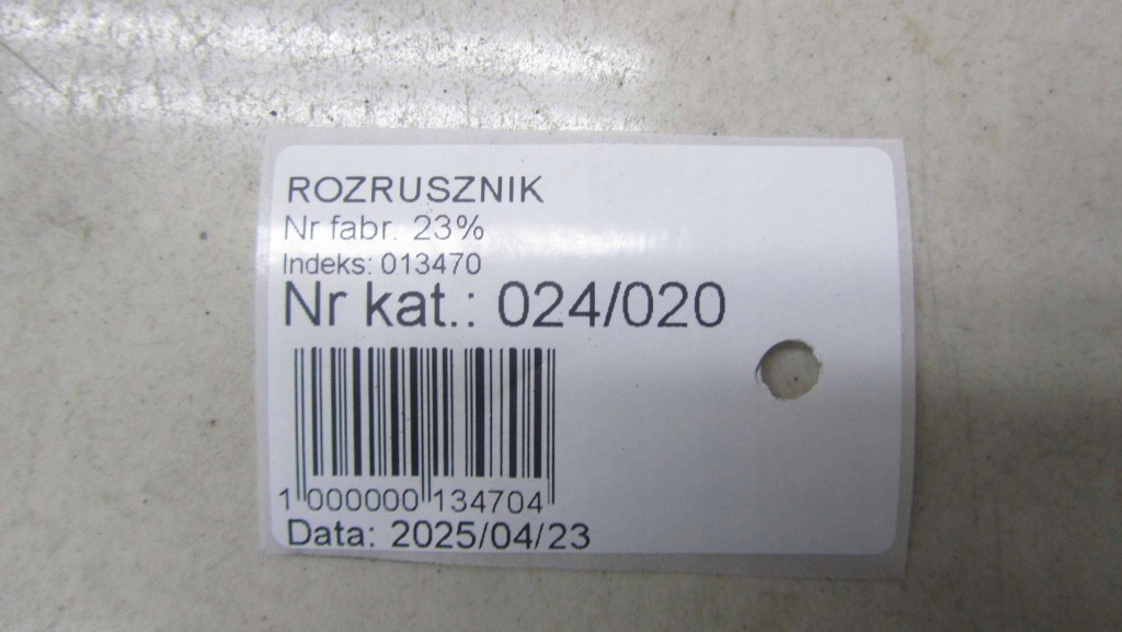 Bmw x1 f48 2.0d стартер 8570848 15- Недорого