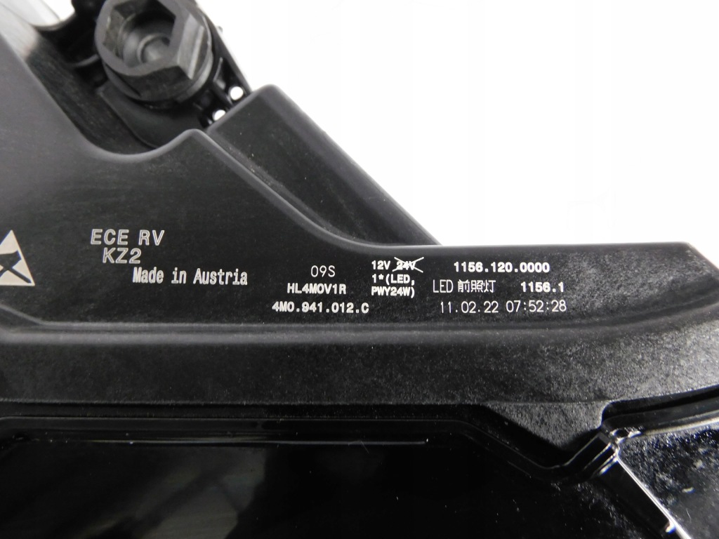 Audi q7 4m рестайлінг  фара правий ліва led комплектна Зі Шроту