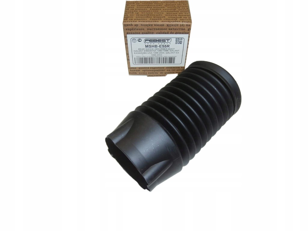 фото №11, Защита заднего амортизатора. febest: mshb-e55r