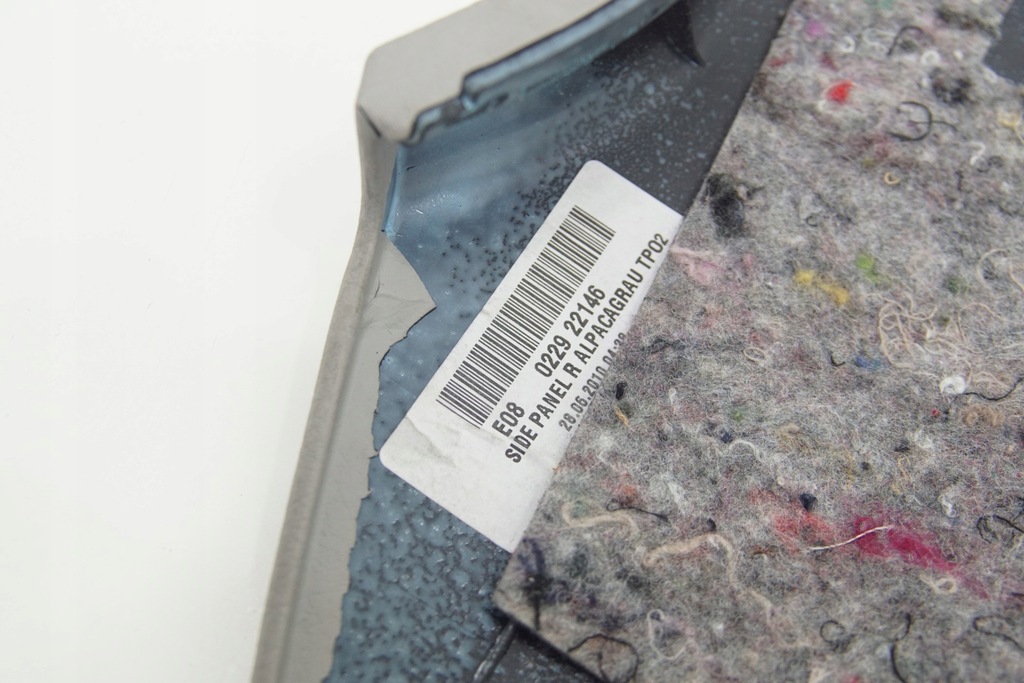 фото №7, Защита защита подлокотник mercedes w221 lift