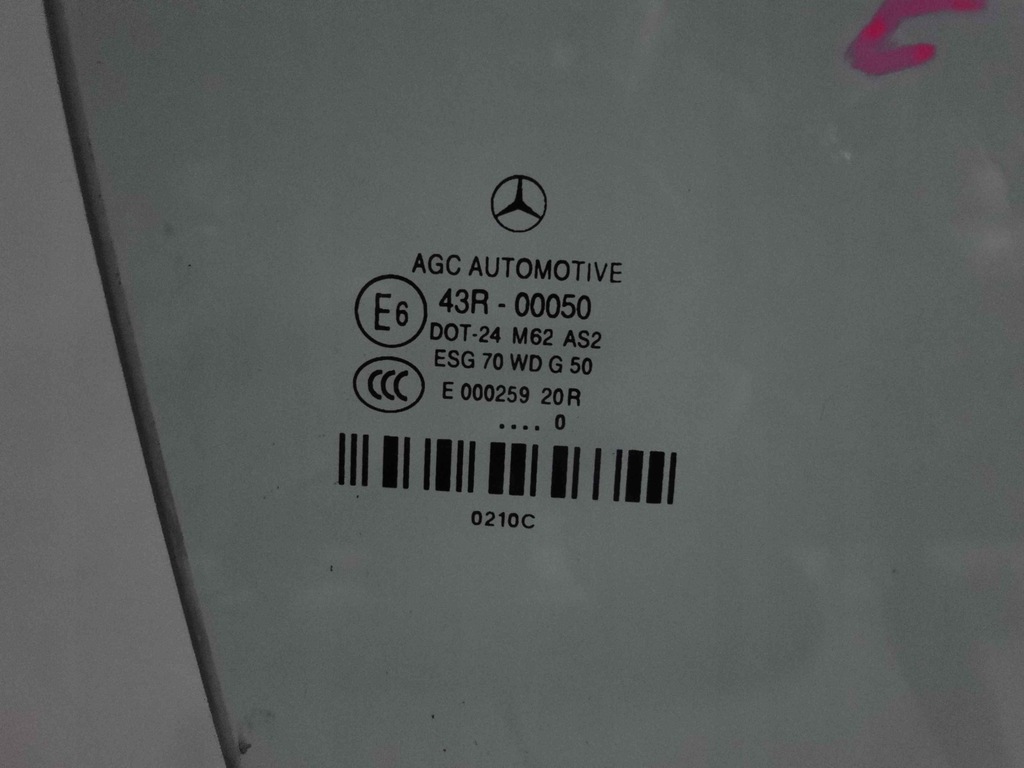 фото №7, Mercedes e klasa 207 coupe стекло дверь правое 2010