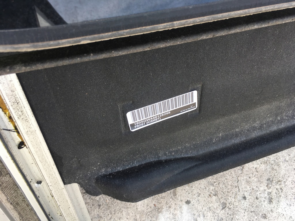 фото №2, Люк pathfinder r51