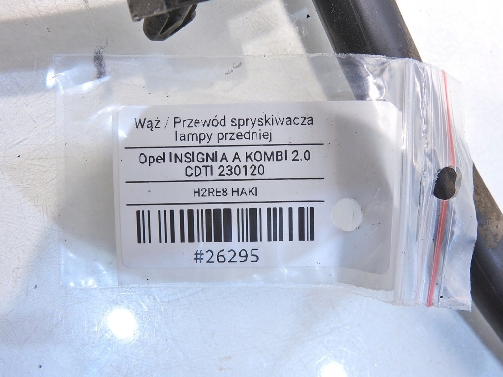 фото №5, Шланг омывателя лампа opel insignia a