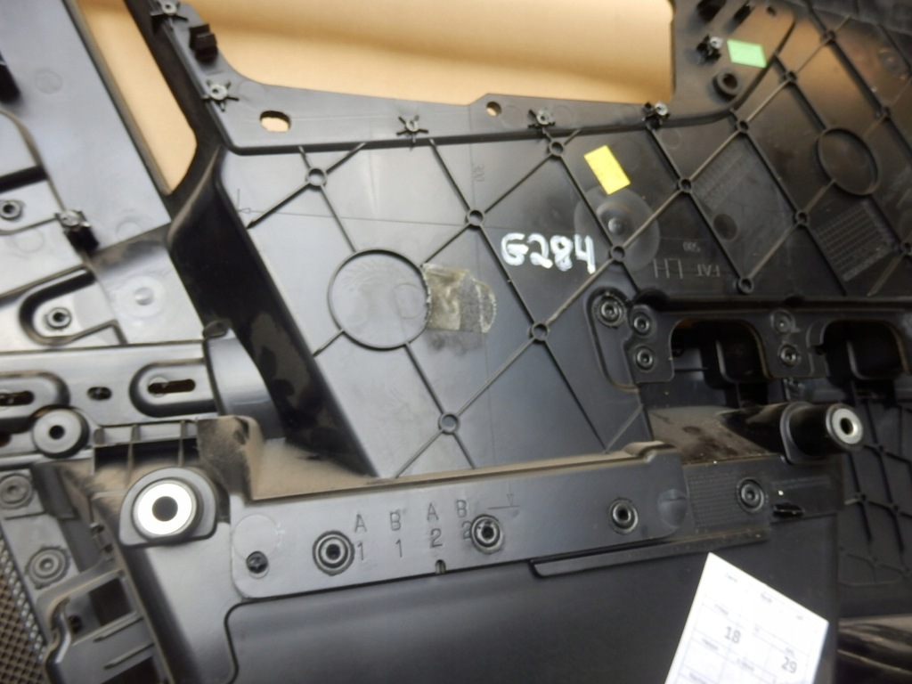 фото №5, Mercedes glk обшивка дверь левый перед передний