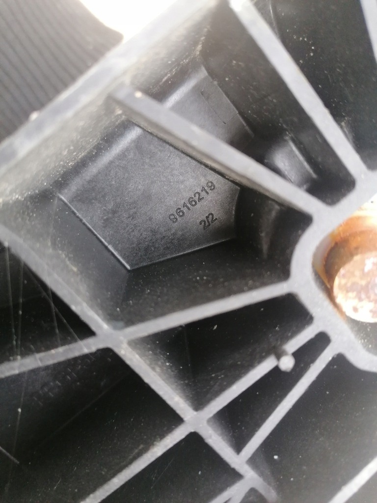 фото №5, Nissan qashqai 2 домкрат переключения передач