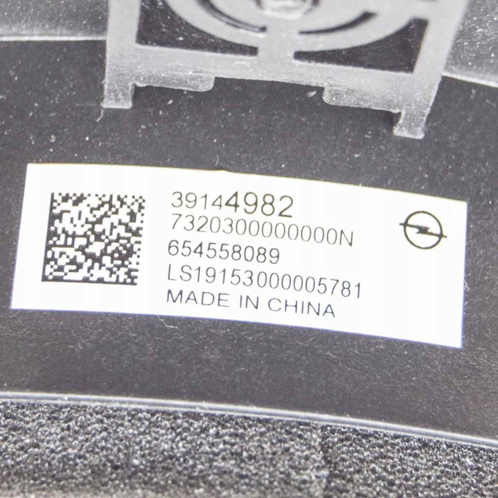 фото №6, Opel crossland x 2019 левая сторона динамик дверь передних