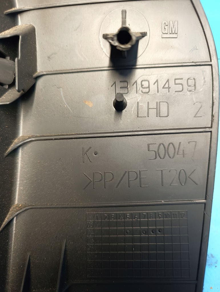 фото №5, Бардачок пассажира opel astra iii h