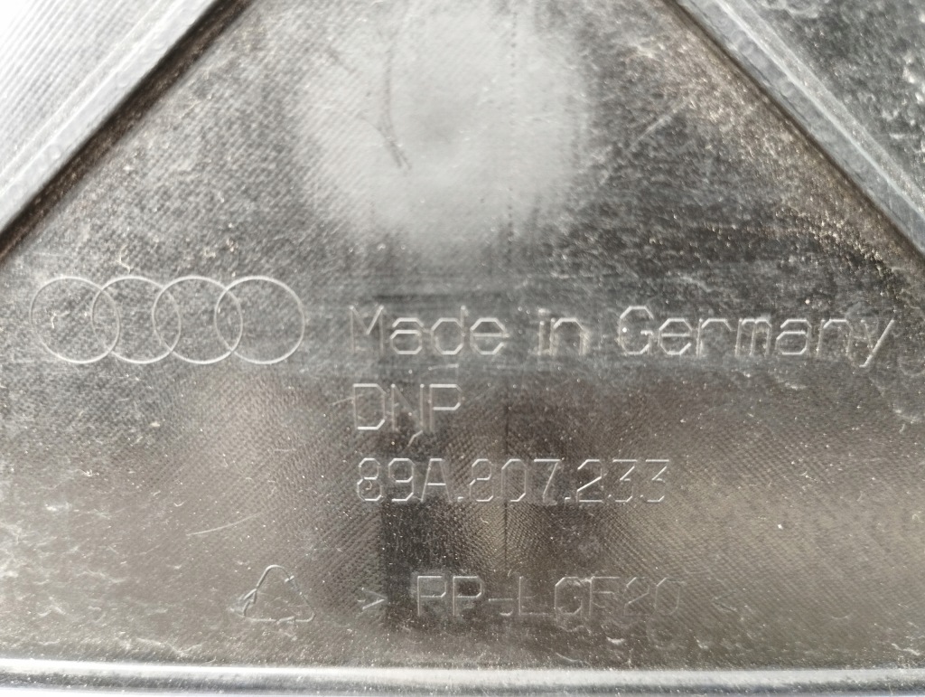 фото №5, Підсилювач кронштейн каркас решітка audi q4 89a 89a807233