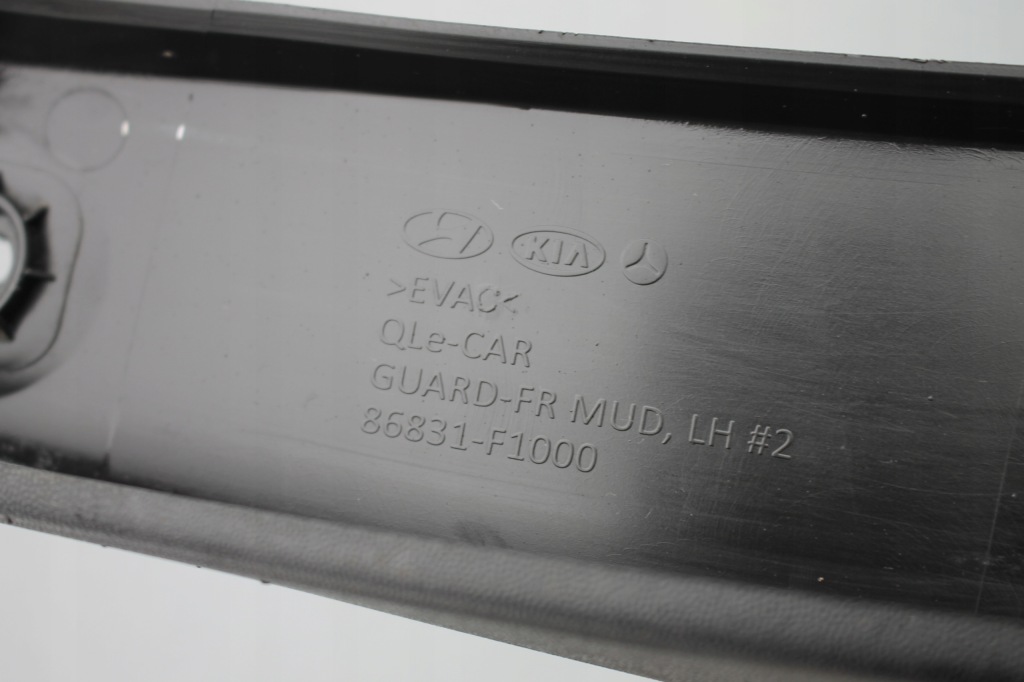 фото №7, Бризковик лівий правий перед задня захист kia sportage iv 15-21