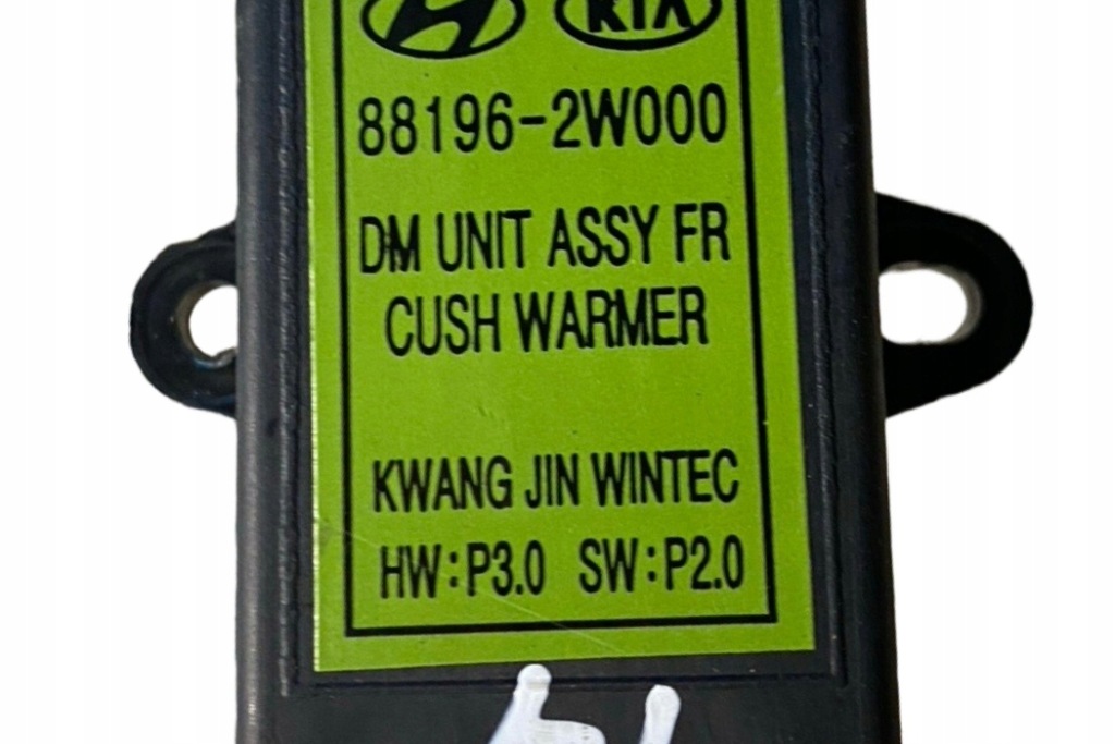 фото №7, Реле обігріву сидіння hyundai santa fé iii dm 881962w000 2.2l