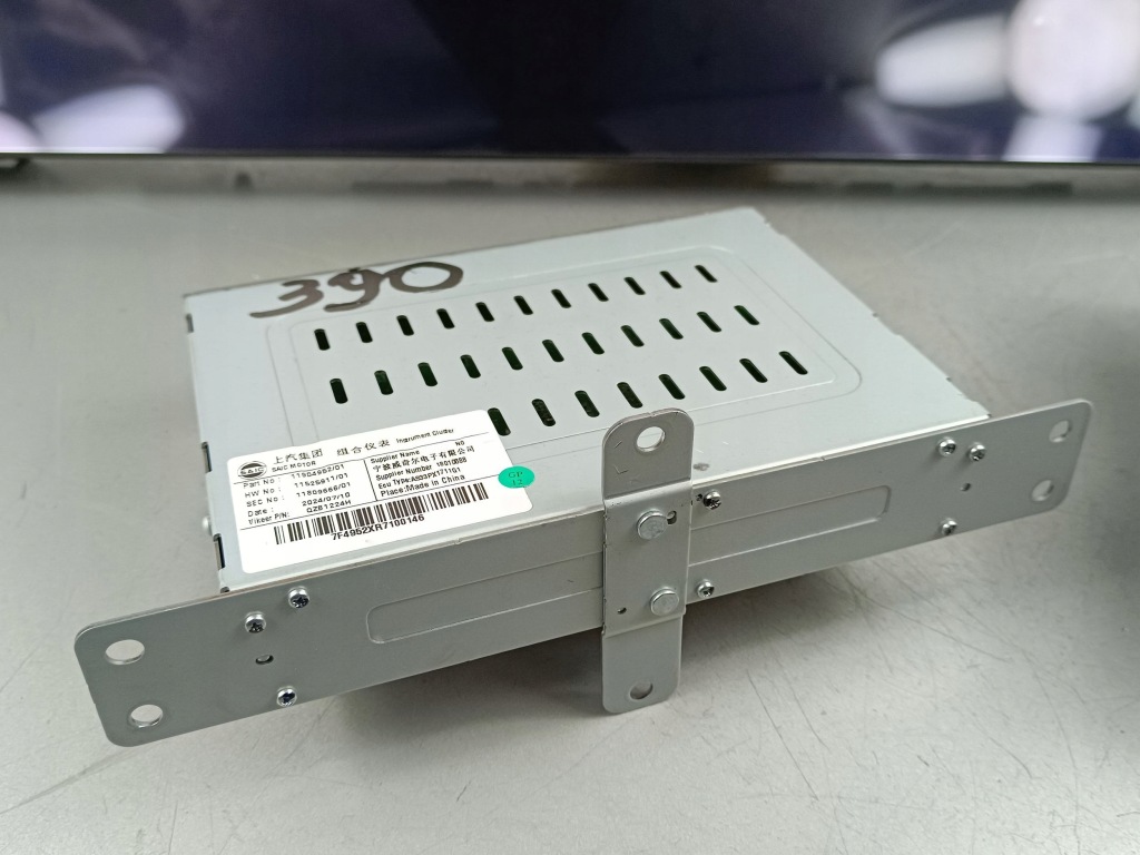 2025 mg hs счетчик 11473721 Киев