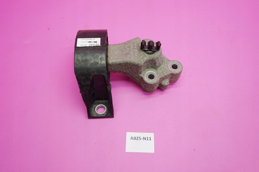 фото №1, Кронштейн двигателя renault clio 4 iv 113752043r