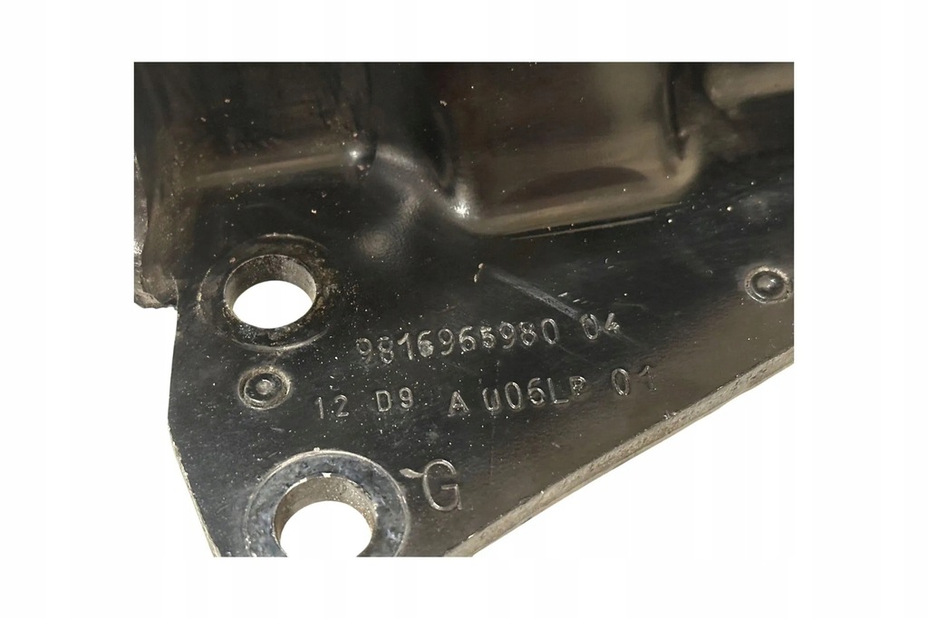 фото №7, Петля средний дверь раздвижных peugeot partner tepee 9816965980 1.5l