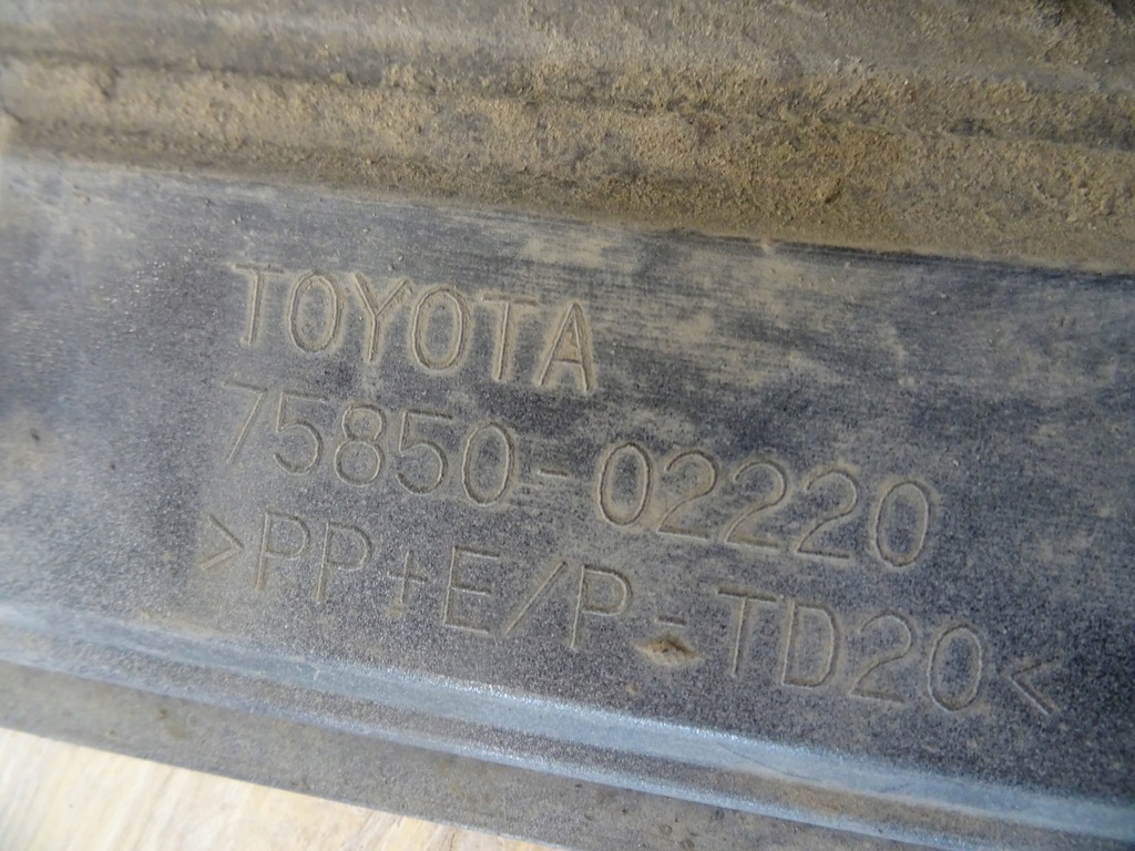 фото №14, Toyota corolla e21 kombi молдинг порог правая 75850-02220 llu