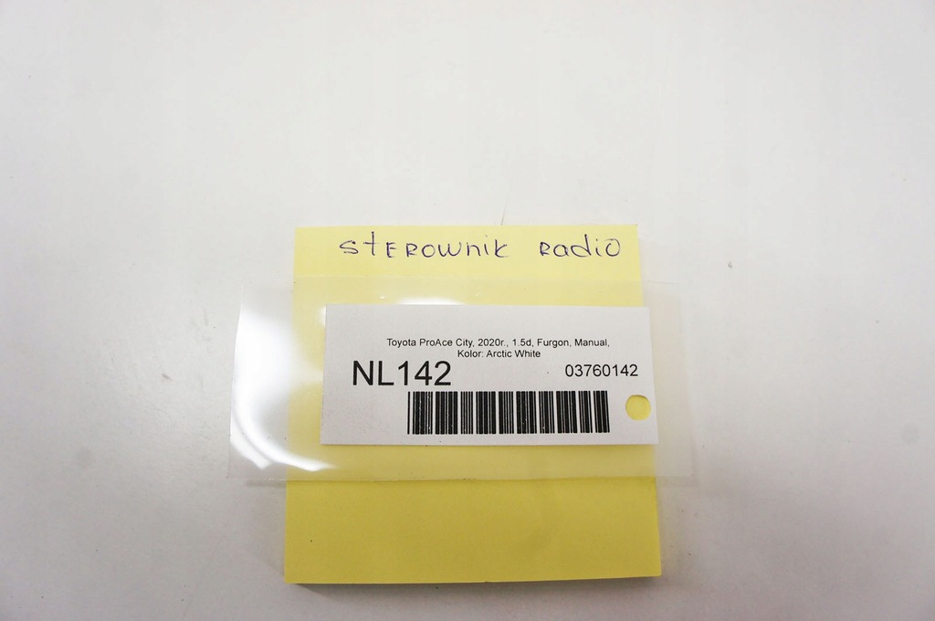 фото №5, Nl142 toyota proace city панель радіо 439016011